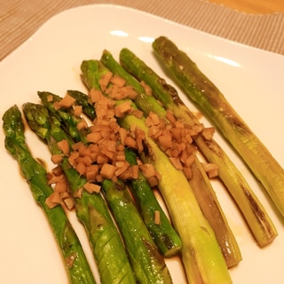 アスパラの生姜醤油焼き